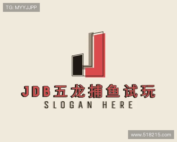 阐述jdb五龙捕鱼试玩